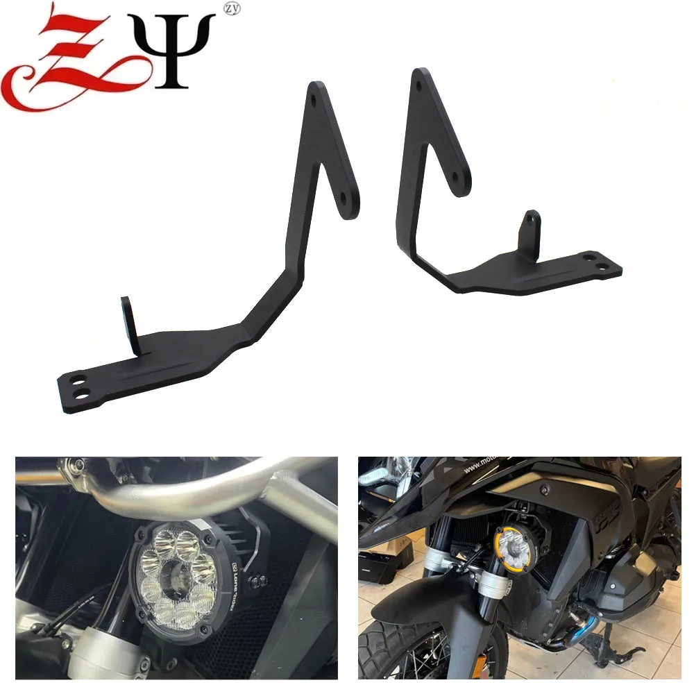 

Для BMW R 1300GS R 1300 GS R1300GS 2023 2024 - противотуманные фары мотоцикла, вспомогательные кронштейны, кронштейн прожектора дальнего света