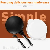 Electric Crepe Maker Cake Maker Machine Breakfast Pizza Baker Pancake Baking Pan Non-Stick Pan Chinese Spring Roll Cooking Pan 6