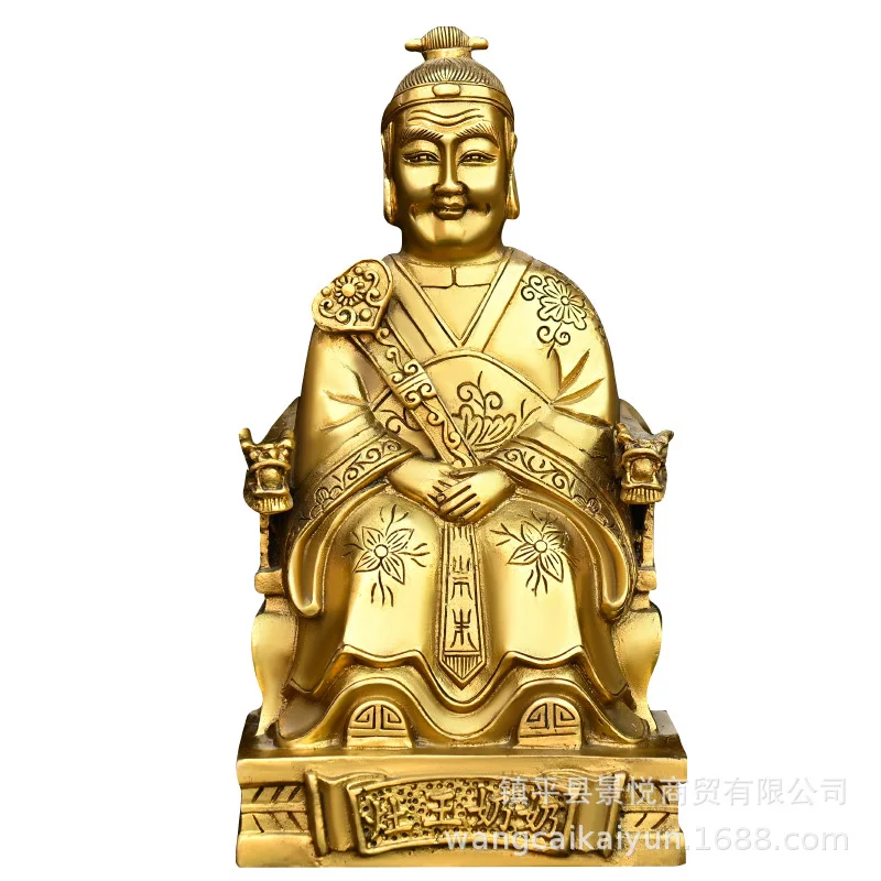 

Copper Stove King Stove King Milk Stove Lord God of Wealth
