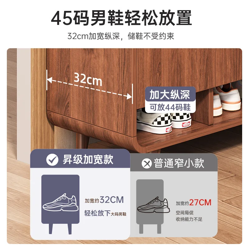 Shoe Cabinet Small V-shaped Layered Rack Household Door Entrance Integrated Solid Wood Color Storage Cabinet Shoe Rack
