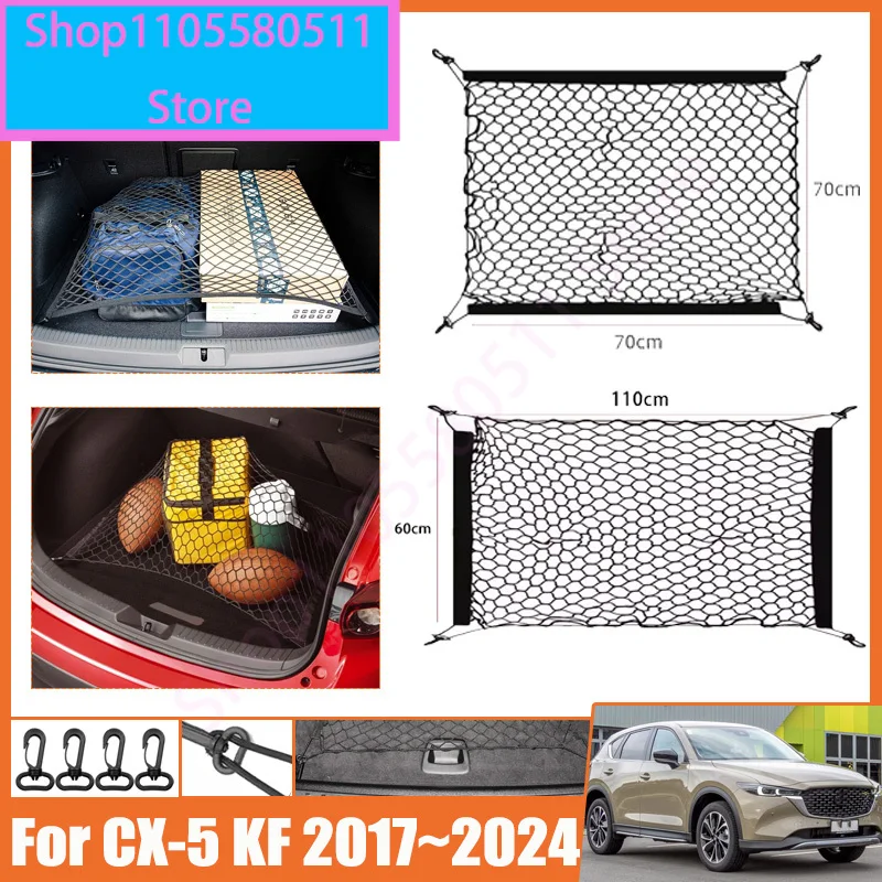For Mazda CX-5 KF 2017~2024 CX 5 CX5 Car Trunk Network Mesh Luggage Fixed Hook Elastic Storage Cargo Net Organize Car Accesories