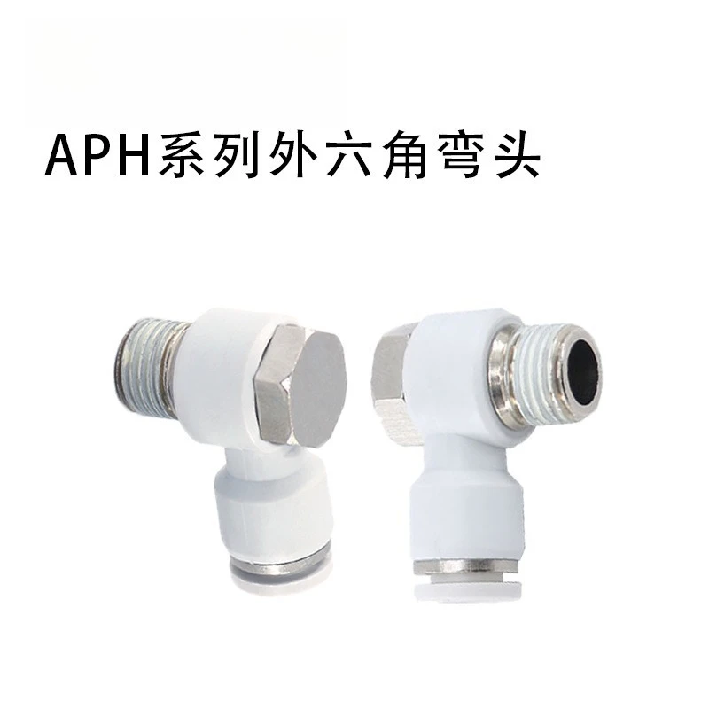 External Hexagon Pneumatic Quick Push‑in Fitting APH PH Series 4‑12mm Tube M5 01 02 Thread Air Hose Connector