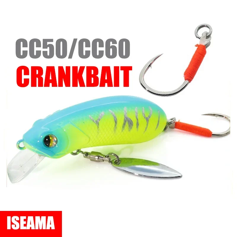 

Crank Fishing Lure 6.5g 9.5g Floating Diving Crankbait Artificial Hard Bait Wobblers Stream for Bass Pike Perch Trout