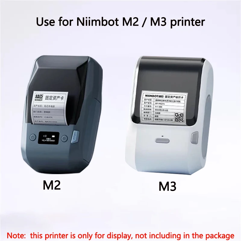 Niimbot M2/M3 ملصق فضي لنقل الحرارة ورق طباعة الأصول الثابتة ملصق المعدات المكتبية ليزر فضي ذاتي اللصق #2