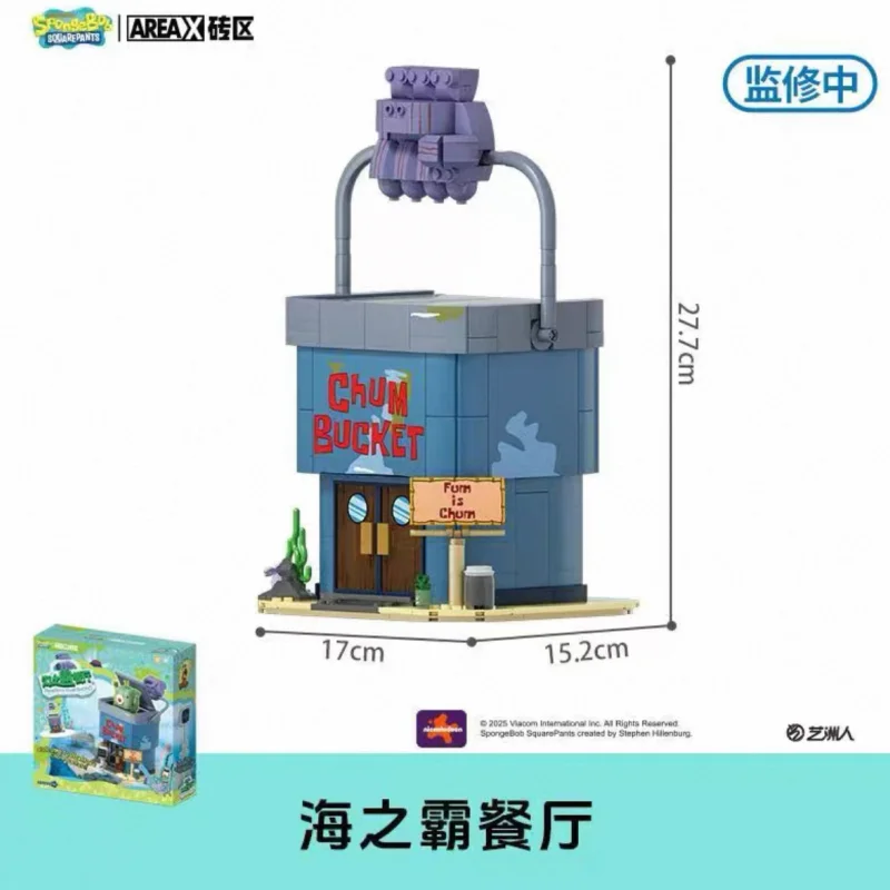 AREA-X SpongeBob SquarePants Serie Bouwstenen Sea Dominator Rijschool Decoratieve Bouwstenen Prachtige Cadeaus