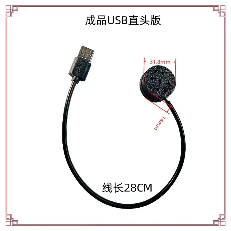 Suitable for Windows Linux Raspberry Pi Laptop ITX PC, Y31 Model Micro Pocket USB Amplifier Speaker