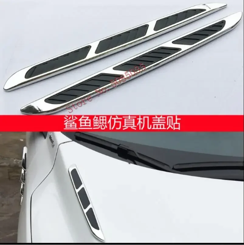 2X Universal Car Sticker Air Intake Flow Vent Outlet Sticker Decoration Sticker Car Styling Shark Gills Auto Accessories