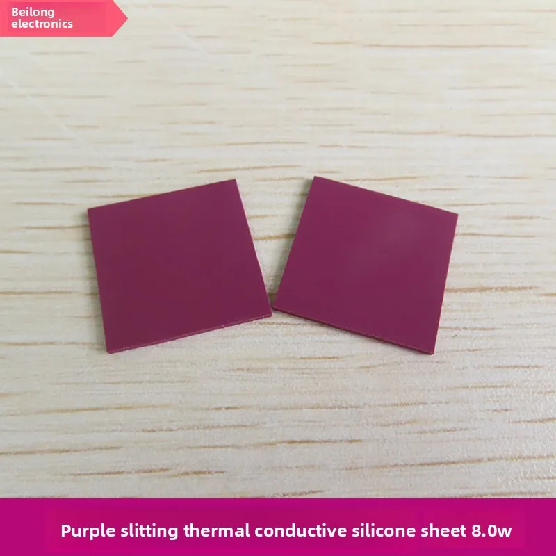 0W High Thermal Conductivity Silicone Pad Purple Soft Silicone Sheet for CPU GPU Chip Cooling