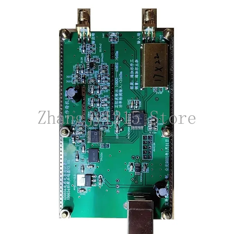 

AD9834 Frequency Sweeper -40 V2.02A, Capacitance Inductance Tester