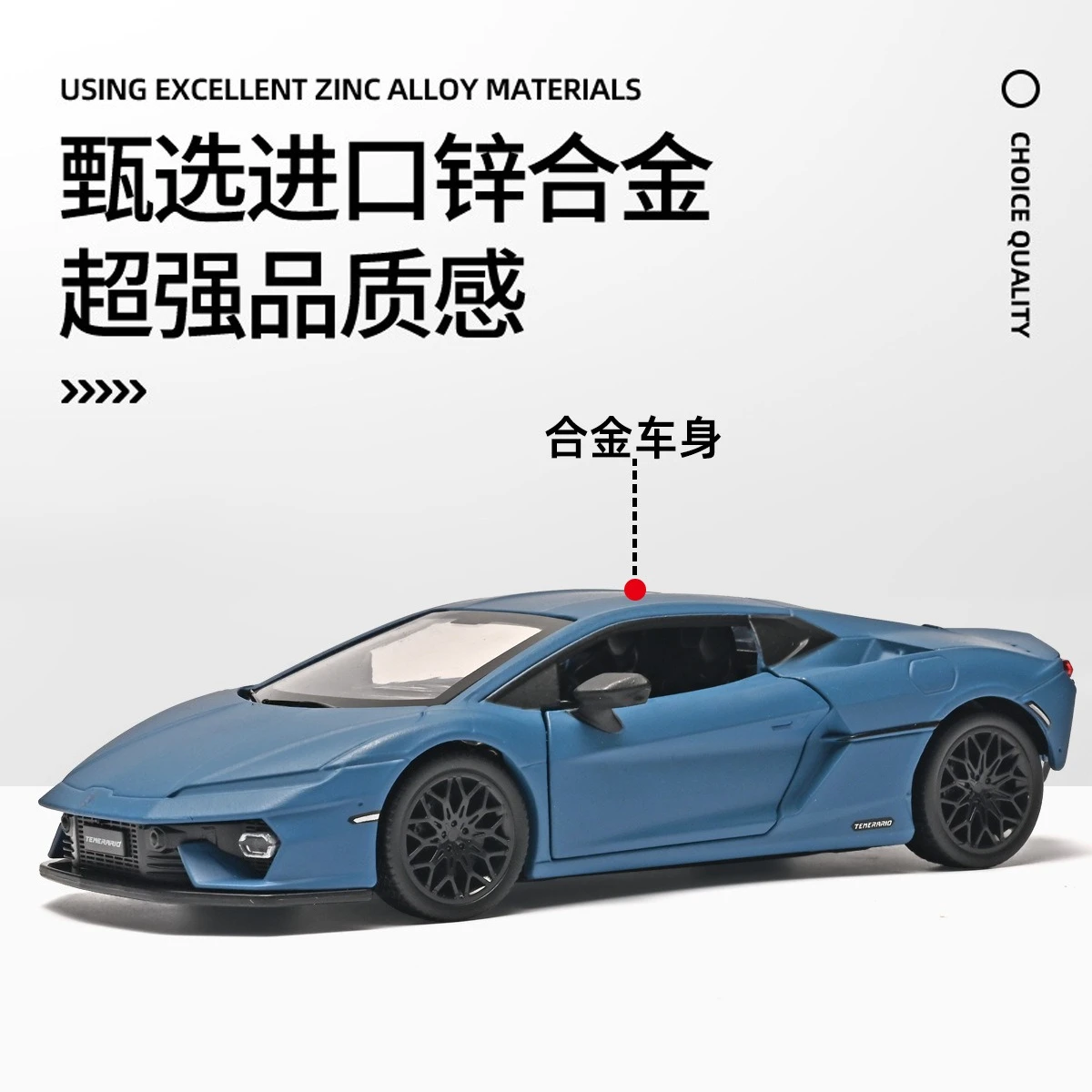 1:32 Temerario Supercar Alloy Metal Diecast Model Car Home Decoration And Computer Desktop Ornaments Holiday Present