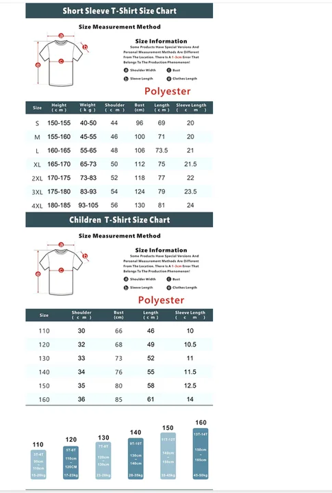 Men's Vintage Football Jersey, 2026 New Portugal Themed Quick Dry Short Sleeve Tee, Unisex Soccer Fan Sports Top