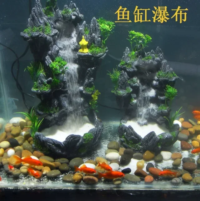 yesGrass Carp Tank Quicksand Waterfall Finished Rockery Package DIY Landscaping Aquarium Power
