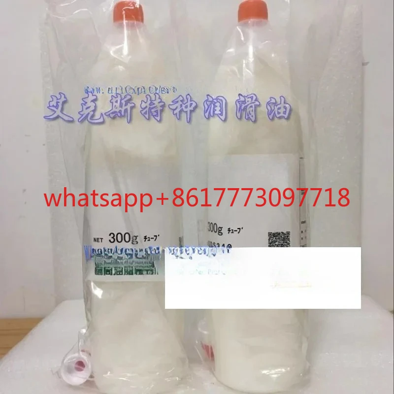 Ps NO.2 High Speed …