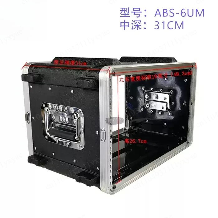 6U310ABS Air Case Audio  Standard Medium Chassis Plastic Chassis Microphone Receiver Power Amplifier Cabinet