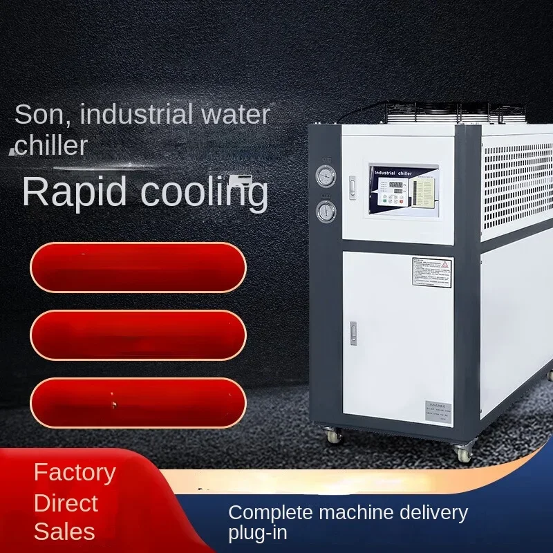 

Three-Pump Chiller Circulating Cooling Industrial Small 3 P5p Refrigerator Air-Cooled Chiller