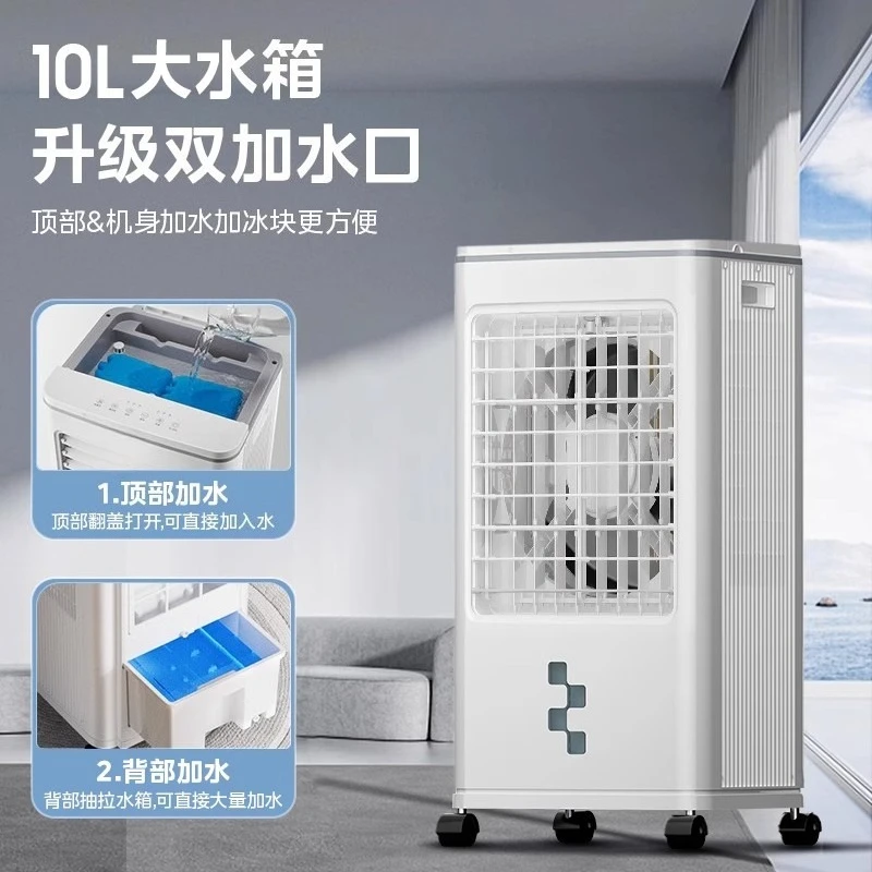 Klimaanlage Ventilator Kühlung Haushalt Klimaanlage Schlafzimmer Kleiner Haushalt Audio Lichtkühler Schlafsaal Mobil