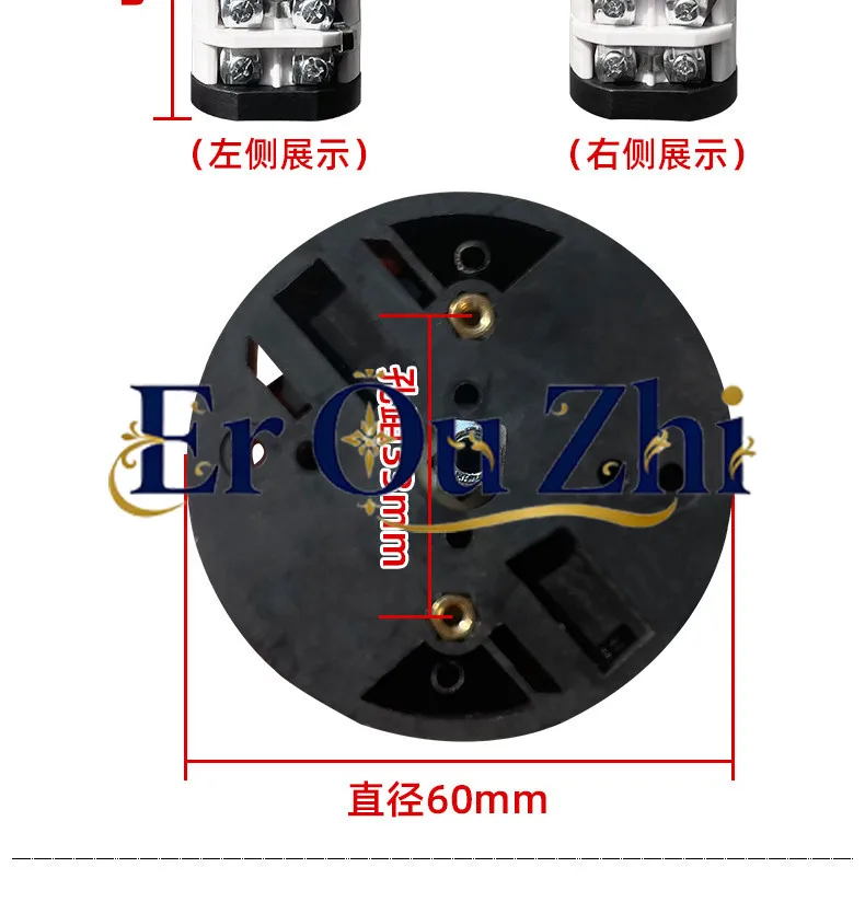 Tire Changing Machine Accessories Universal Switch for Forward/reverse Reverse with Long Bar Switch 220V/380V