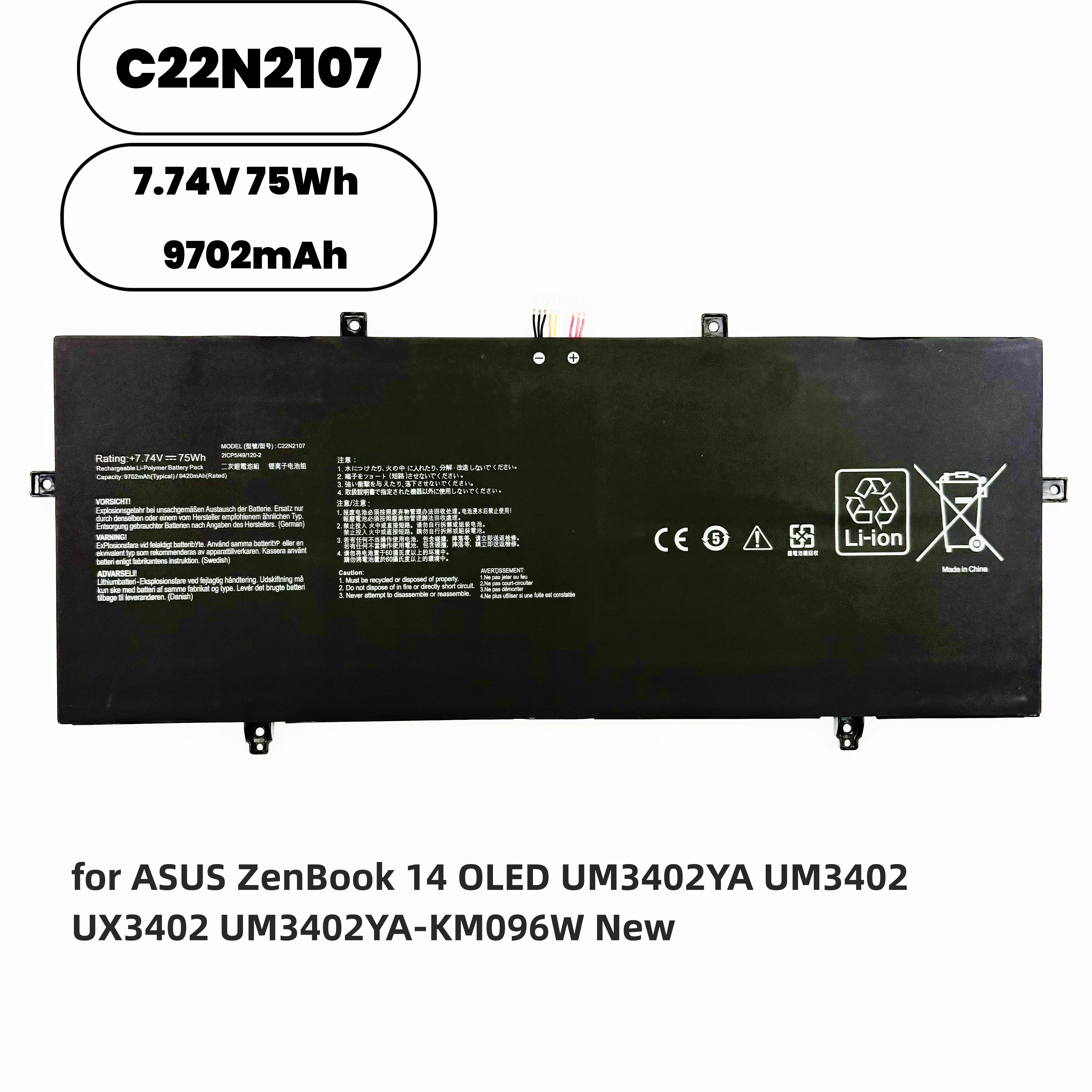 

New C22N2107 7.74V 75Wh 9702mAh Laptop Battery for ASUS ZenBook 14 OLED UM3402YA UM3402 UX3402 UM3402YA-KM096W New