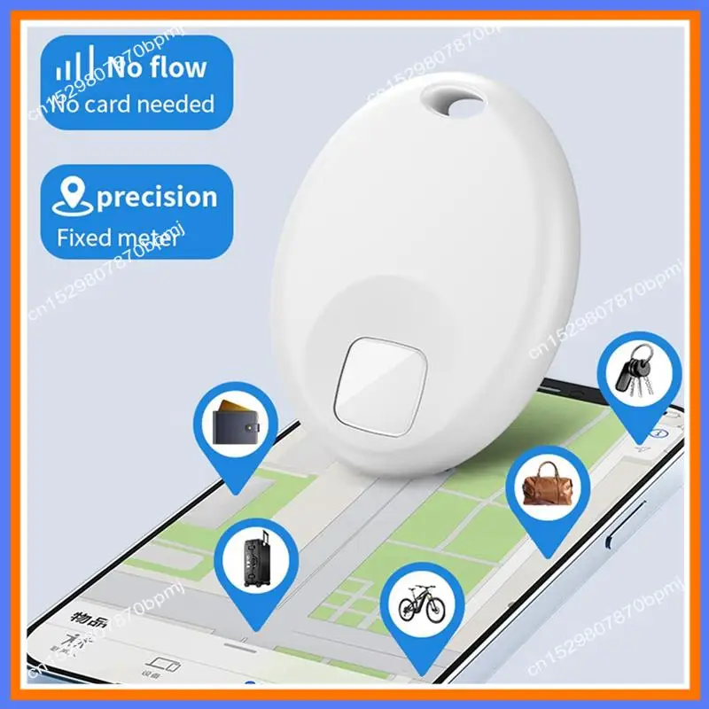 BAAE Bluetooth Pet Tracking Locator Smart Anti-Lost Locator For Find My Airtag  Anti-Lost Device Creamy White