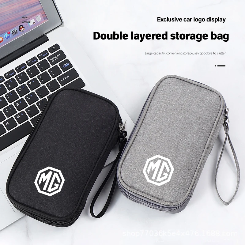 حقيبة تخزين السيارة المحمولة حزمة بطاقة الهوية مفتاح الهاتف لـ MG 4 5 6 7 Cyberster ES5 ONE MG5 Scorpio ZS HS MARVEL-R Hector MG3 EZS EV #1