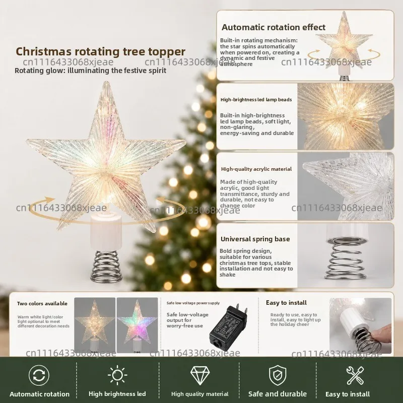 Luminous automatic rotation, Christmas tree top star LED warm light 360 degrees dynamic five-pointed star decoration