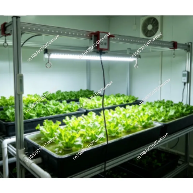 83 Inch Adjustable Indoor Hydroponic Light Mover Rail Reflector Kit Motor Grow Light Rail Track System