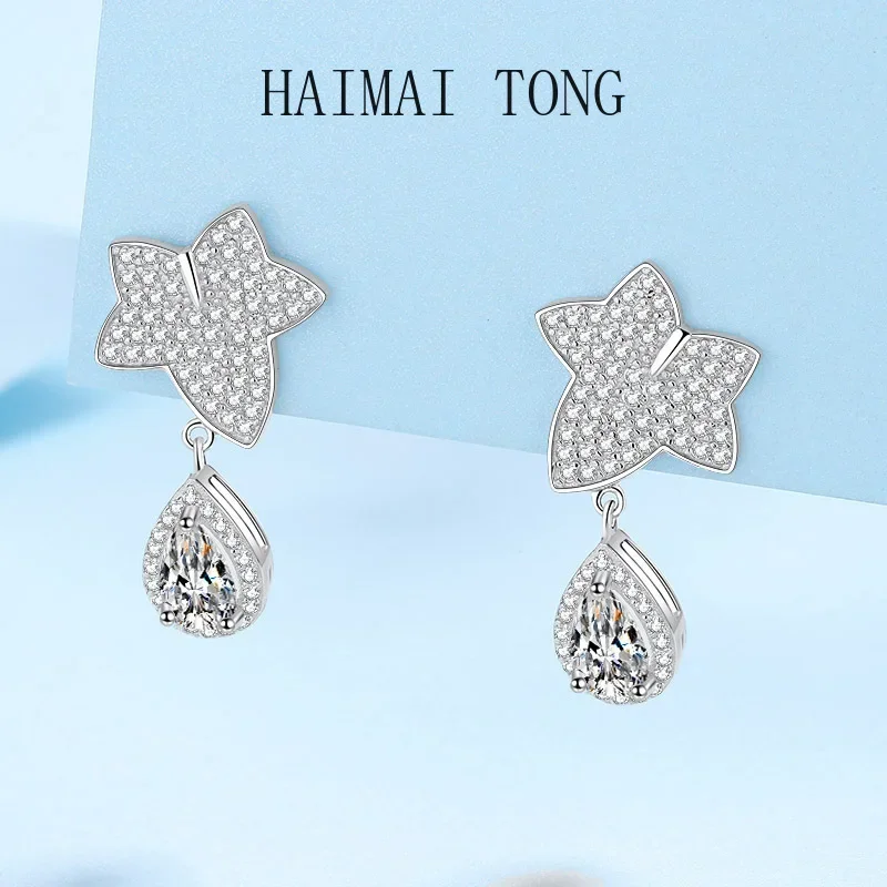 Classic Women's PT950 Platinum Drop Earrings Maple Leaf Shape 1/2ct Moissanite Brilliant Diamond Wedding Fine Jewelry Girl Gift