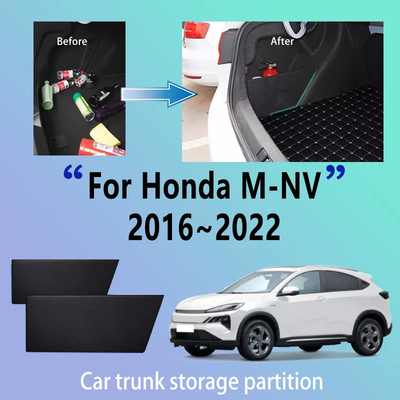

Автомобильные аксессуары для Honda M-NV 2016 ~ 2022 утолщенная перегородка для хранения багажника, многофункциональный органайзер для салона автомобиля