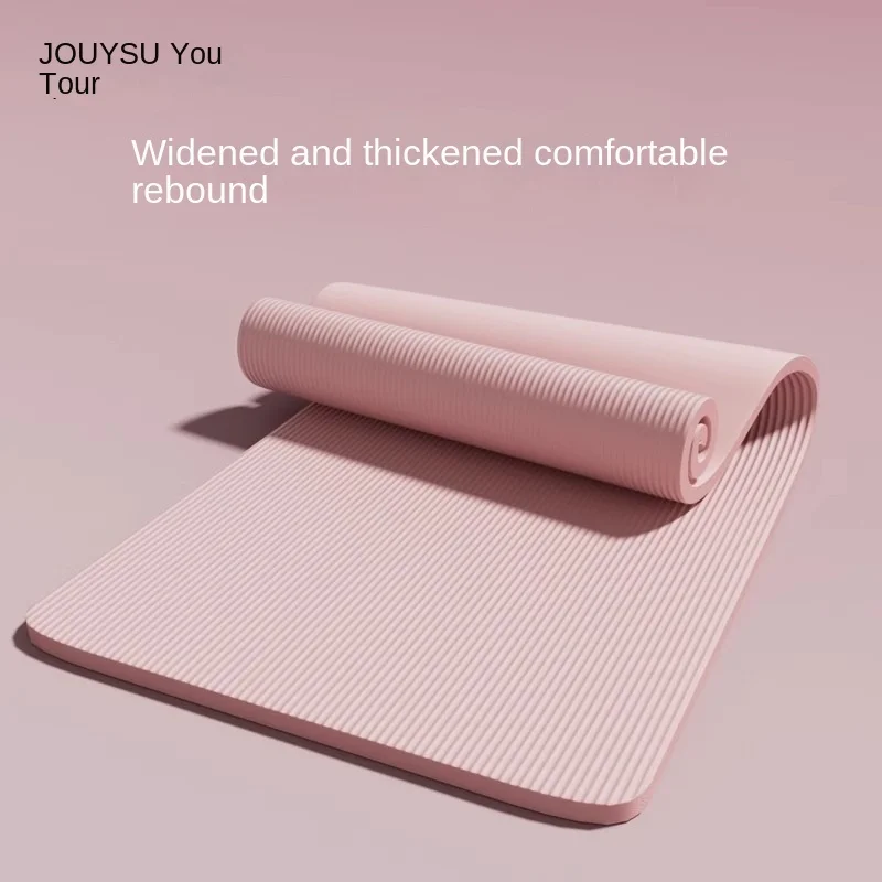 Yoga Mat for Women Fitness Home Special Widened Thickened Lady anti-slip Floor Mat Dance Exercises