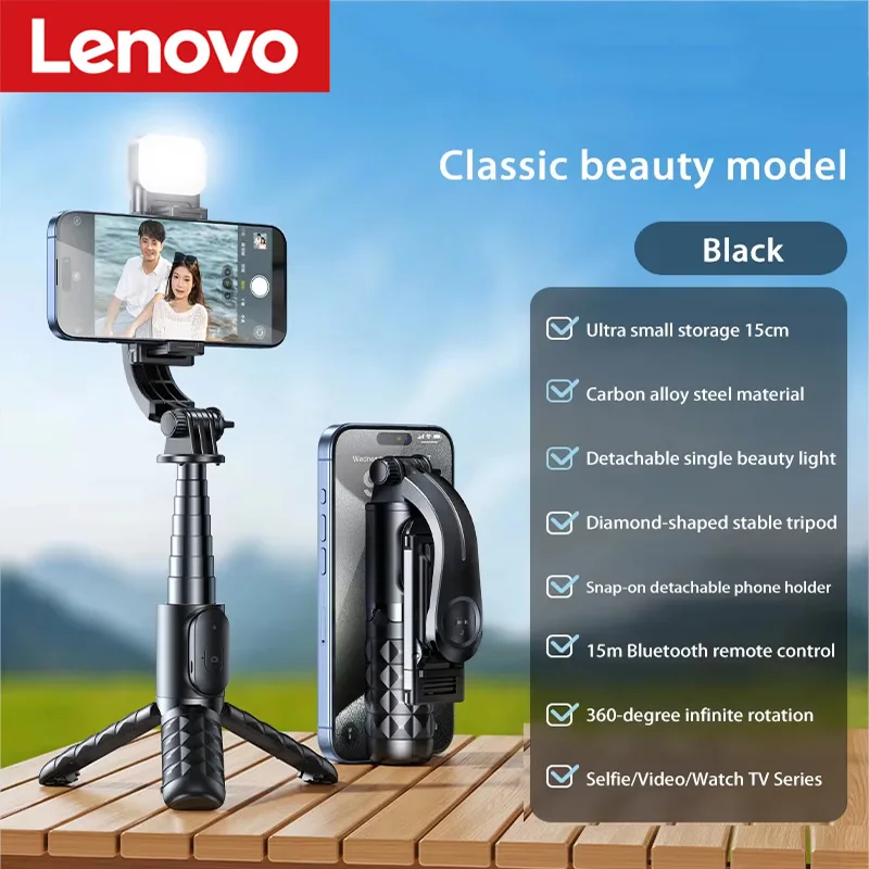 Lenovo New Mini Selfie Stick with Fold-Out Tripod Rotating Handheld Portable Smartphone Live Streaming Mount Travel-Friendly