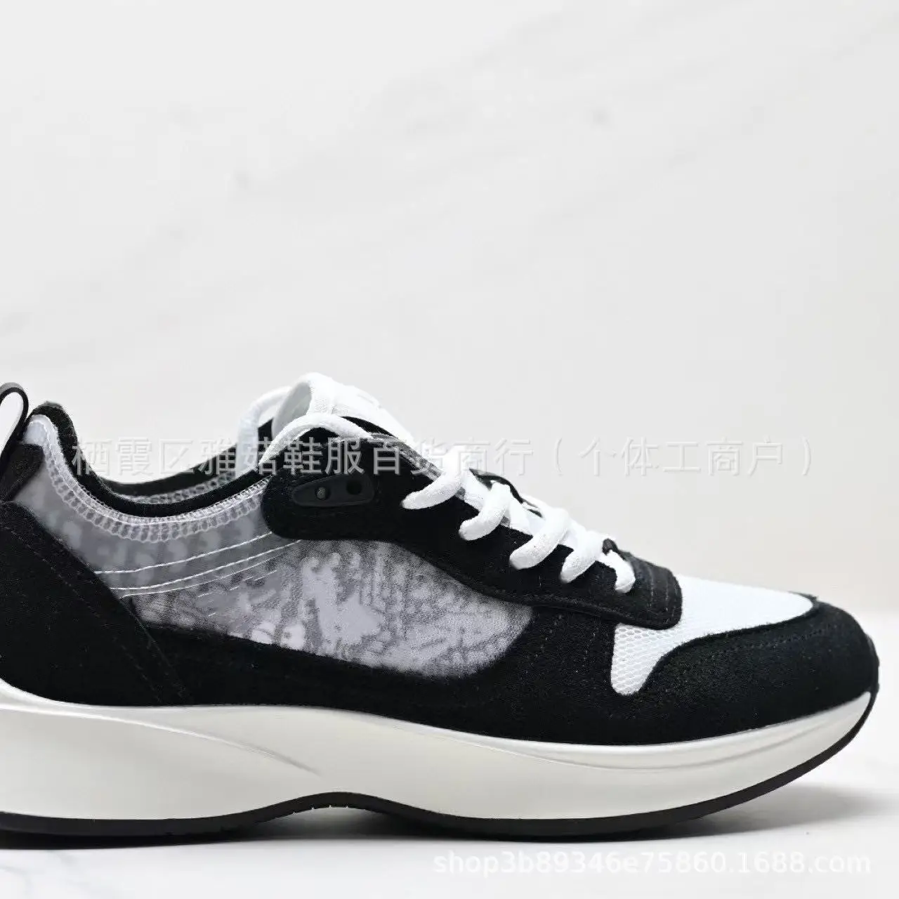 Fashionable Embroidered Low-Top Dad Shoes D-Home B25 Station Casual Thick-Heeled Sports Shoes for Men Retro Rubber Outsole