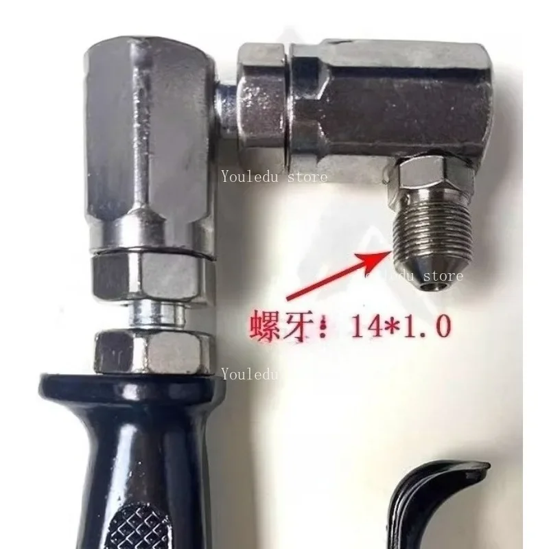 

Подходит для универсальной смазочной головки, форсунки масла высокого давления, аксессуаров для машины для масла, алюминиевый сплав.