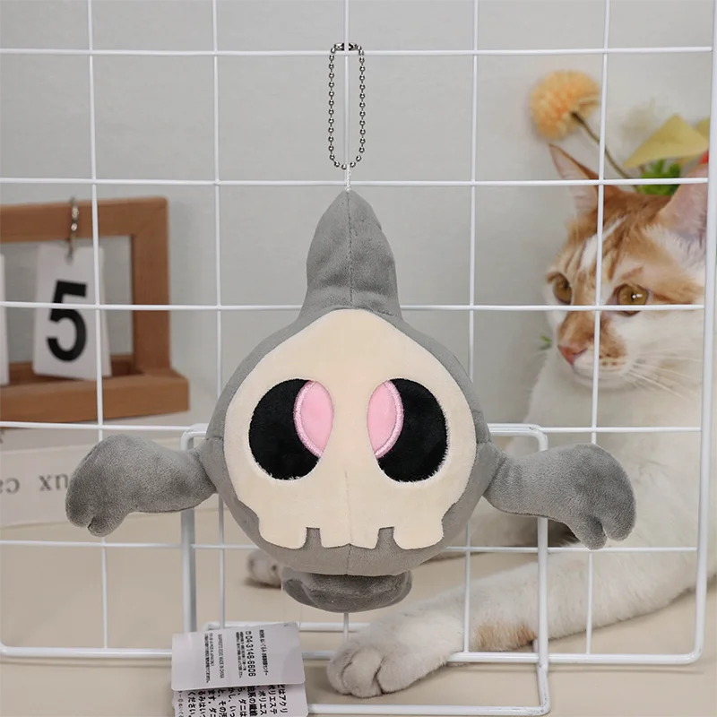 6" Pokemon Fit Duskull Peluche Portachiavi con ciondolo Peluche Bambola morbida Regalo
