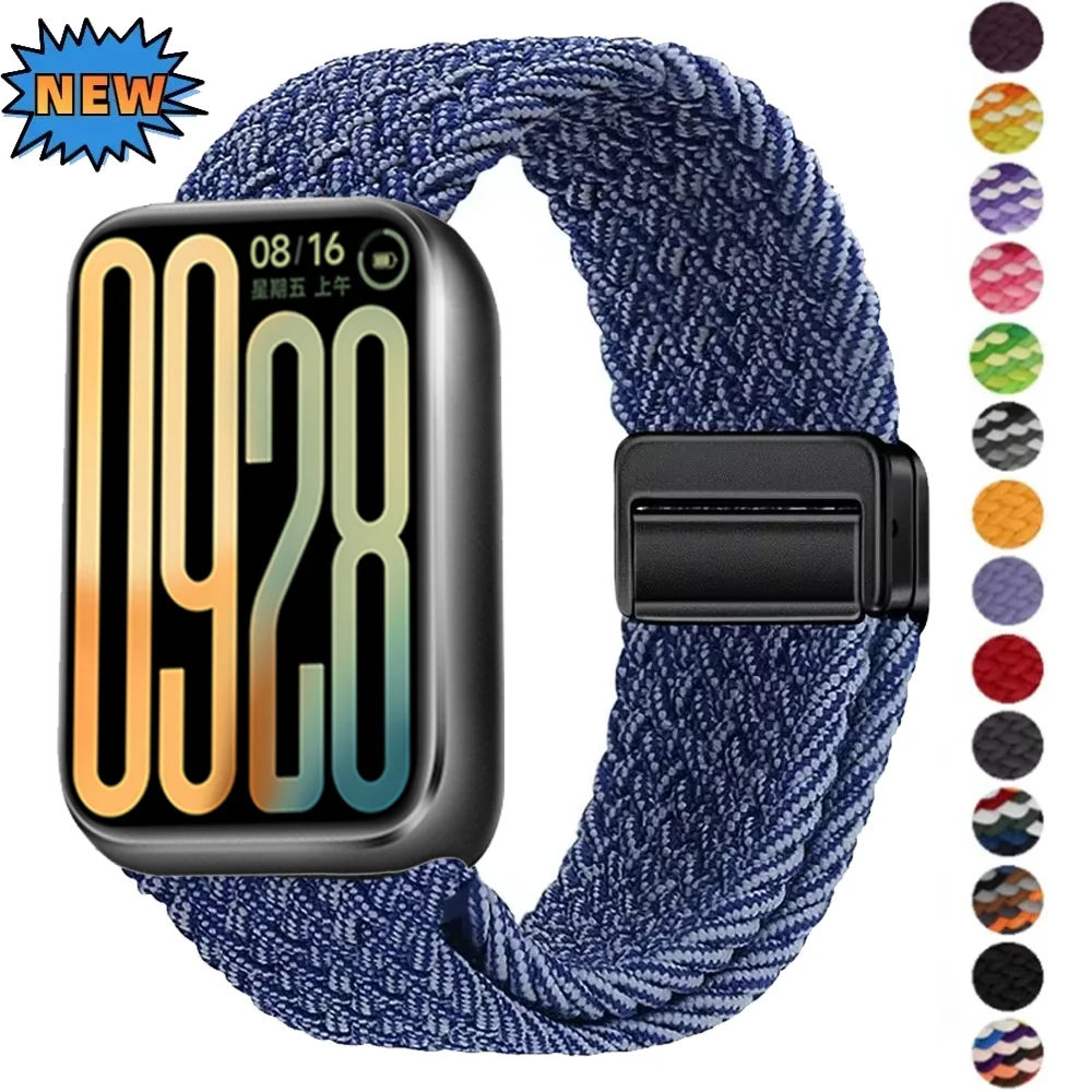 Adjustable Nylon Lo… - image