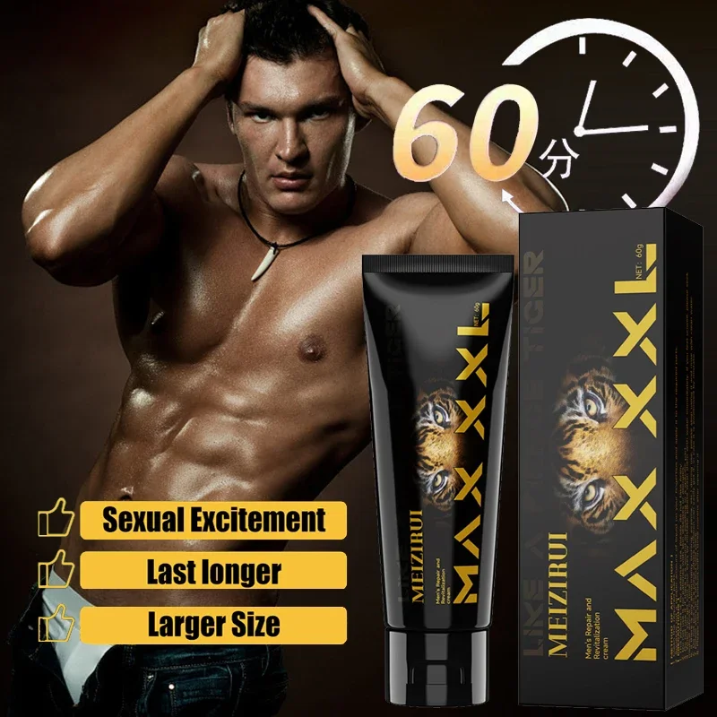 Men's energy nourishing cream Penis Enlarge massage massage ointment Big Dick Growth Thicken Lubricant Adult sex products