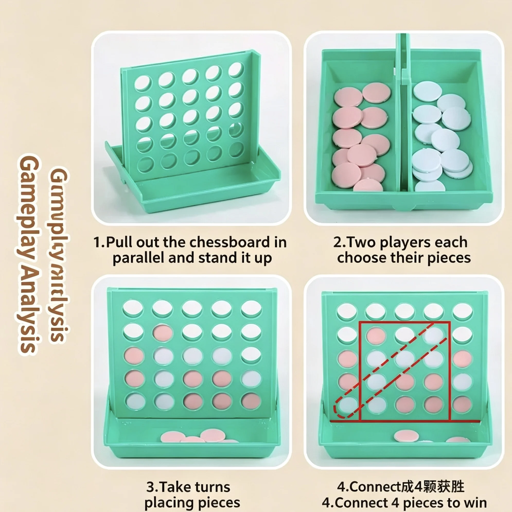 3D Four-in-a-Row: A classic family board game for interactive play, suitable as a fun toy for children aged 3 and up, comes in g