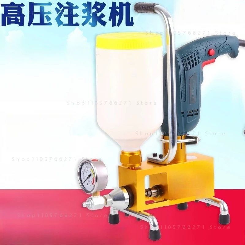 High-Pressure Epoxy Grouting Machine 220V/1100W Epoxy Polyurethane Foam Injection Pump for Crack Repair & Plugging