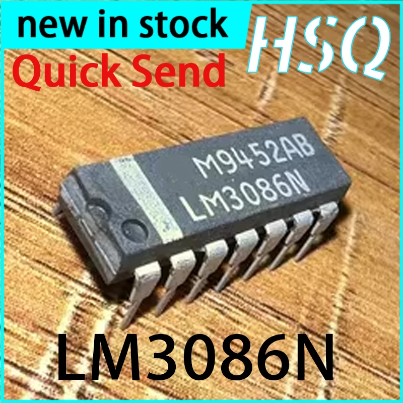 5PCS LM3086N Packaged DIP14 Integrated IC Electronic Component Chip Brand New Packaging