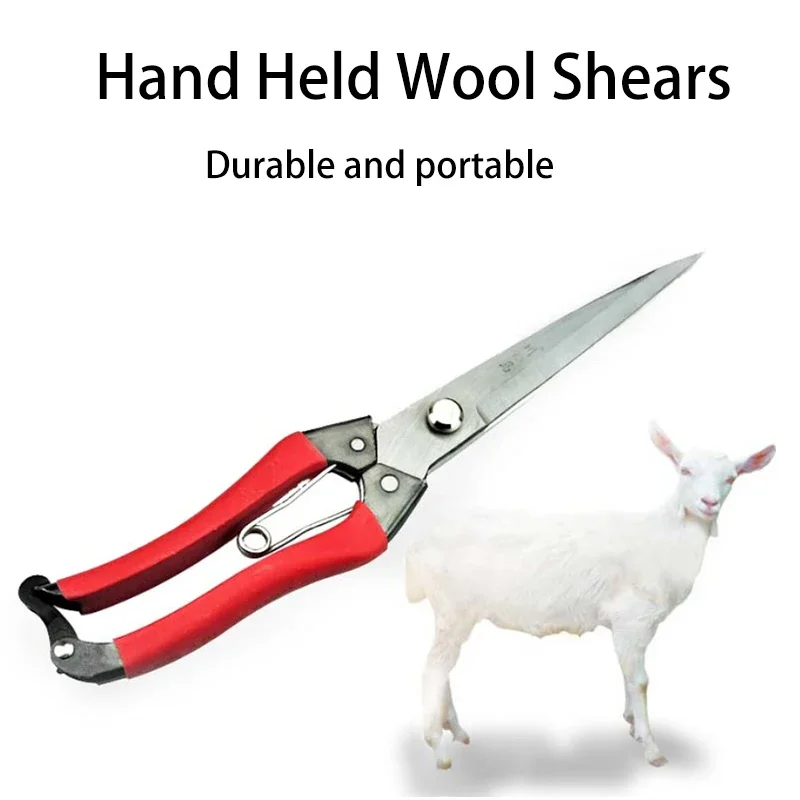 30cm Manual Wool Shears Stainless Steel Blade for Goat Sheep Lamb Horse Dog Rabbit Fur Leather Cutting Farm Pet Grooming Tool