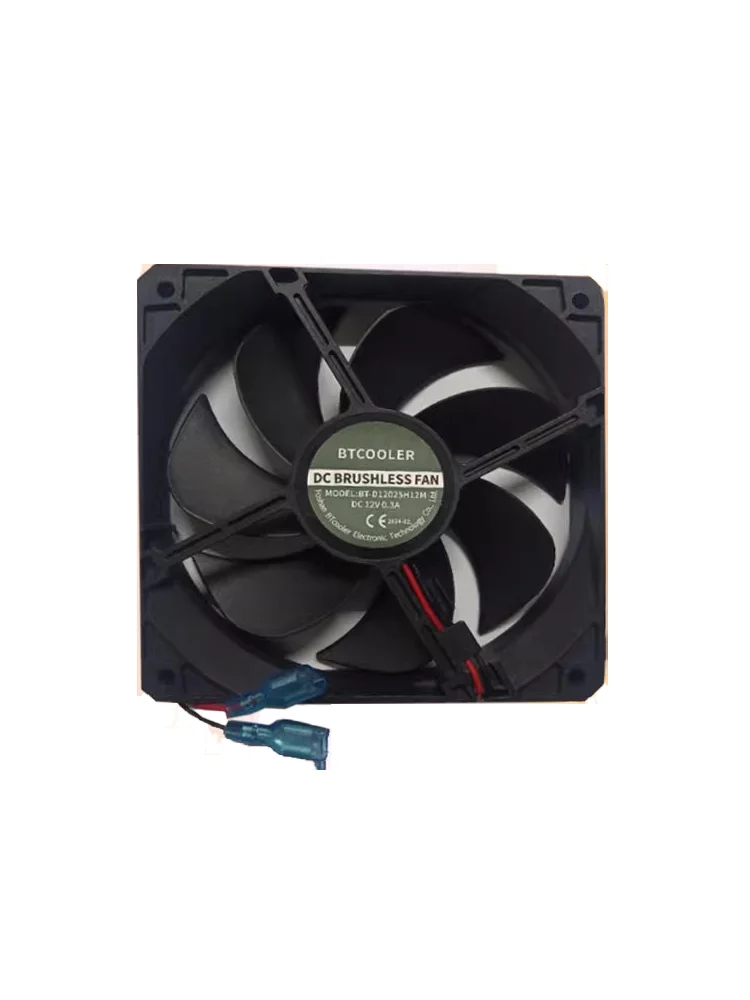 Suitable for original fan radiator accessories of alpicool car refrigerators C9-C25, T36-T60, CX, CL, TA, TAW, TW, TWW and other