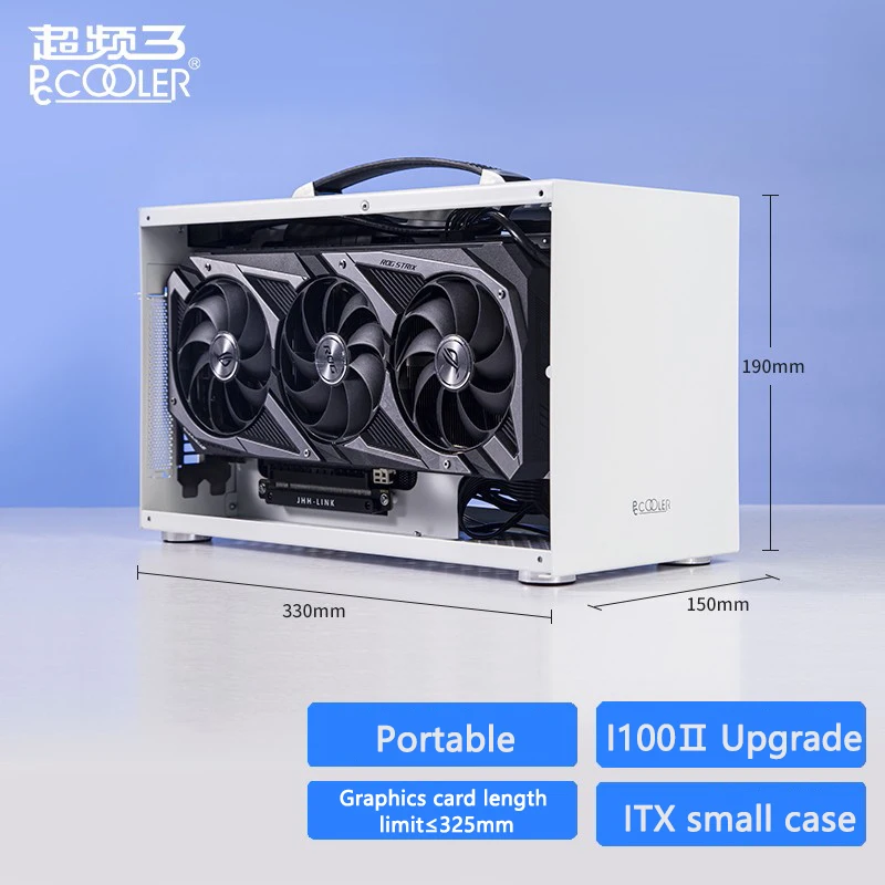 Pccooler I100 ITX MINI Small Case All Aluminum Suitcase Portable