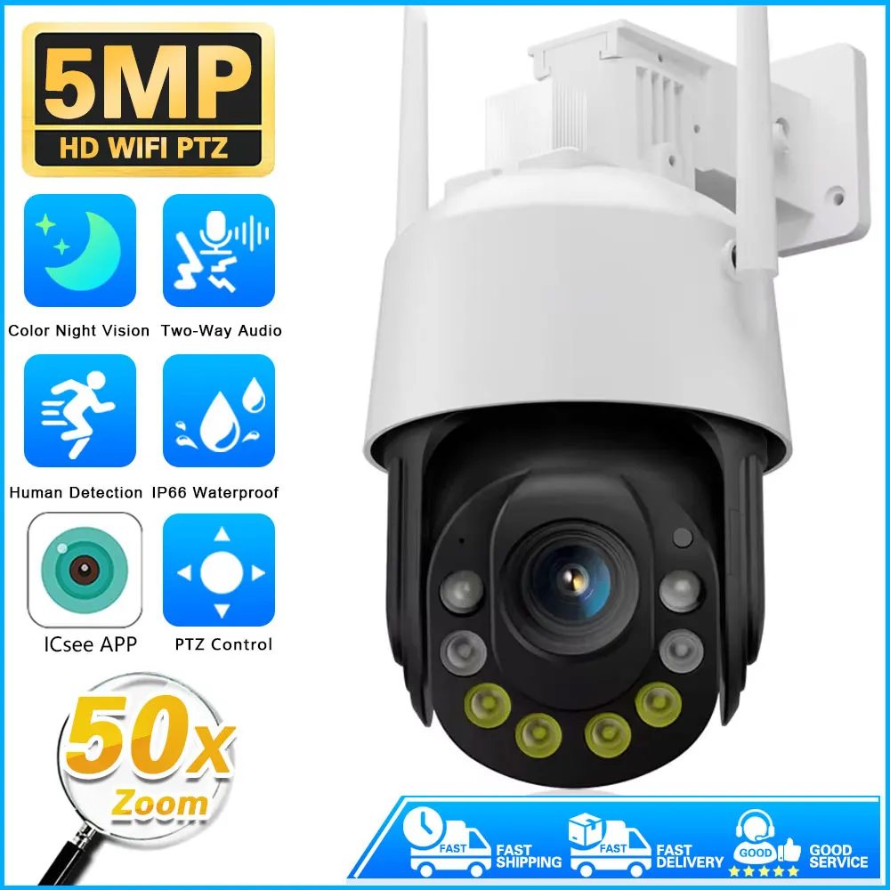 

50x Optical Zoom Wifi Security Surveillance Camera Outdoor 5MP Wireless CCTV Human Detection WiFi PTZ IP Dome Camera 2 Way Audio