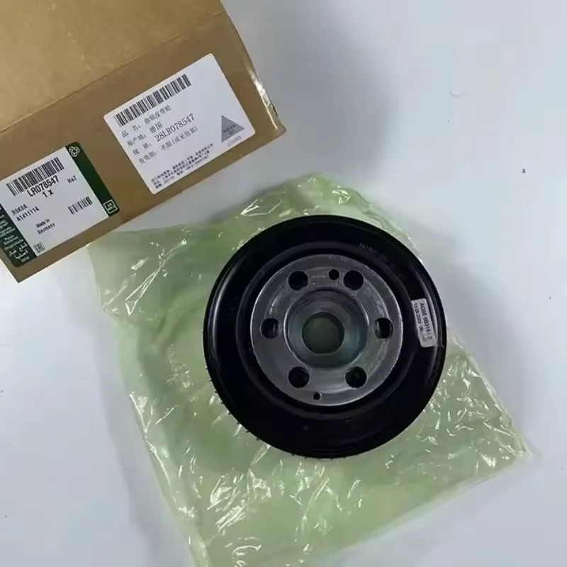 for Range Rover Evoque 2012 Torsion Shock Absorber LR078547 LR068885 LR025252 XR858473 JDE37855 JDE38472