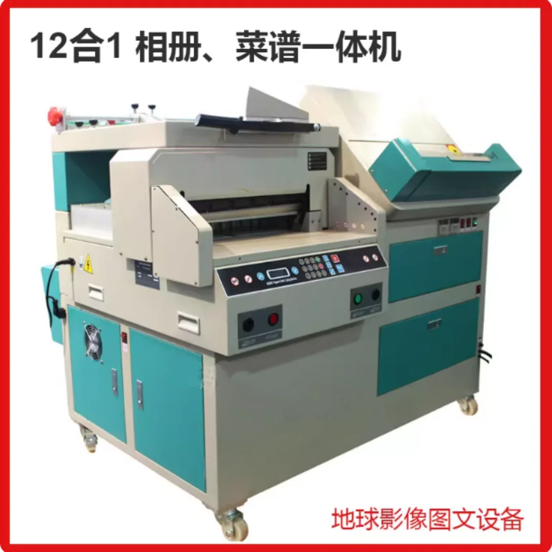10 in 1 Album Recipe Making Machine 10 in 1 Album Making Machine 10 in 1 Recipe Binding Machine