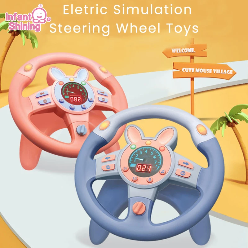 Infant Shining Simulation Steering Wheel Toys Children's Toy Kids Early Education Copilots Stroller Steering Wheel Vocal Toys