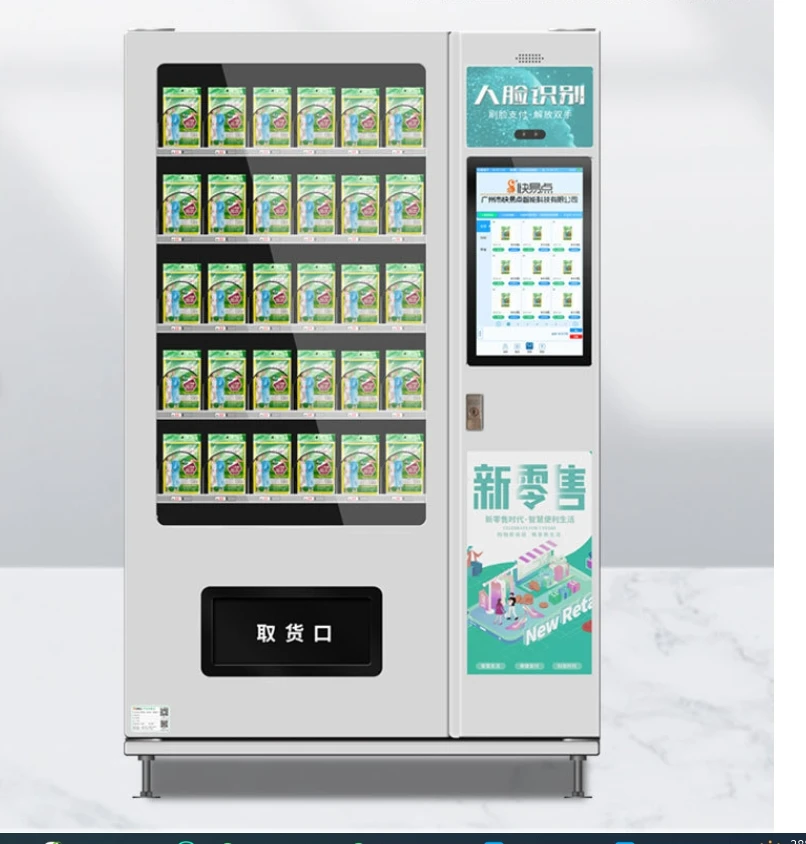 Disposable raincoat vending machine