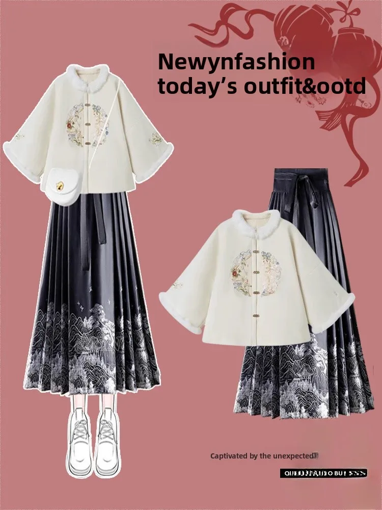 新中式スレ漢服女性用秋冬2025ユニークエレ高級感マッチングナショナルスレオープンカーディガンコート