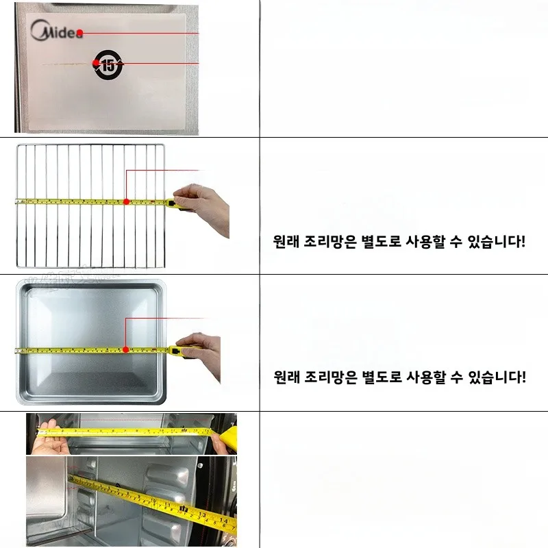 Galanz Midea Longdi Little Bear Jiuyang Supor Haishi 베이킹 바베큐 그릴 랙에 적합한 전기 오븐 바베큐 그릴 랙 썸네일 4