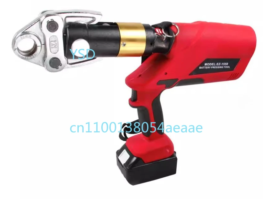

EZ-1550 Electric Plumbing Crimping Tool – For Pex Pipes and Pipe Press Fittings