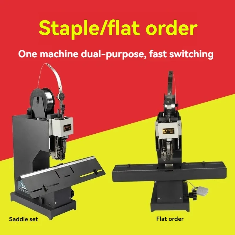 

2025 Single Head Wire Binding Machine, Horse Riding Stapler, Binding Machine High-speed Flat Staple